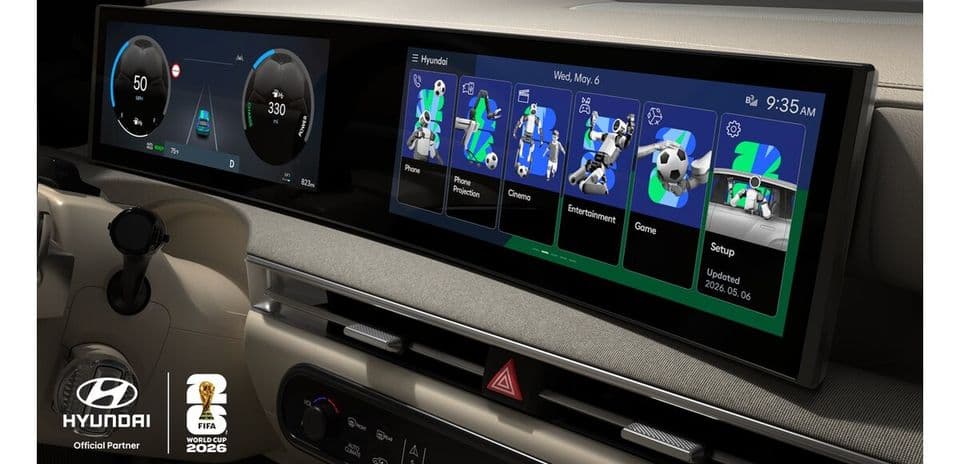 Pantalla de tablero de automóvil con menú multimedia