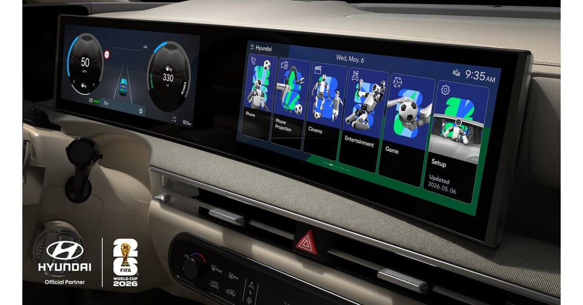 Pantalla de tablero de automóvil con menú multimedia